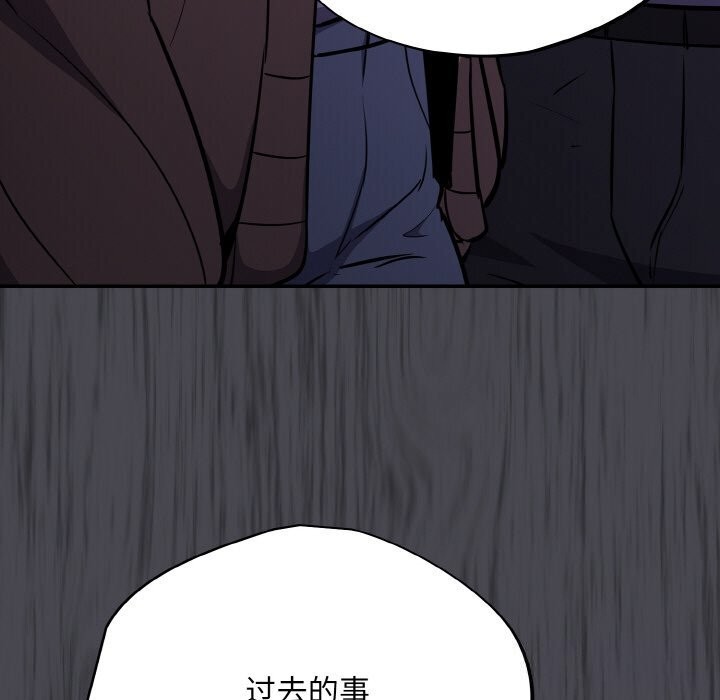 89P - 傻瓜病毒