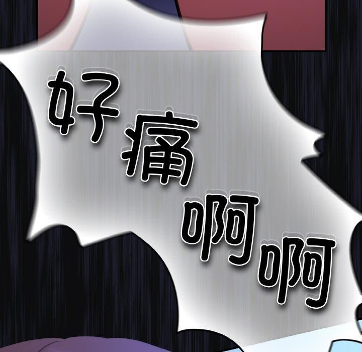 107P - 傻瓜病毒