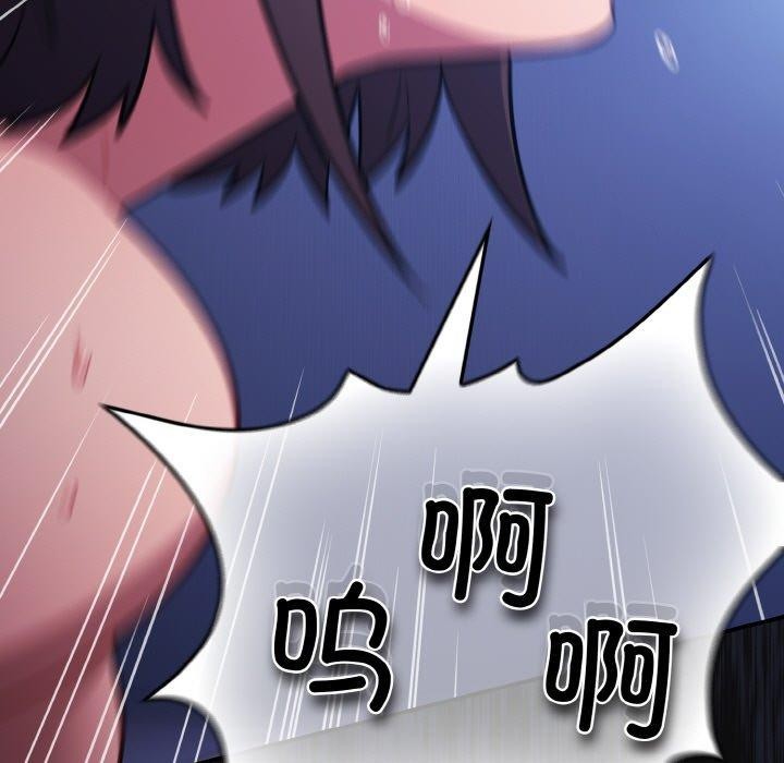 109P - 傻瓜病毒