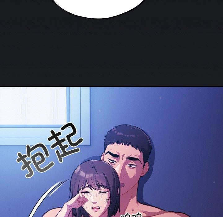 125P - 傻瓜病毒