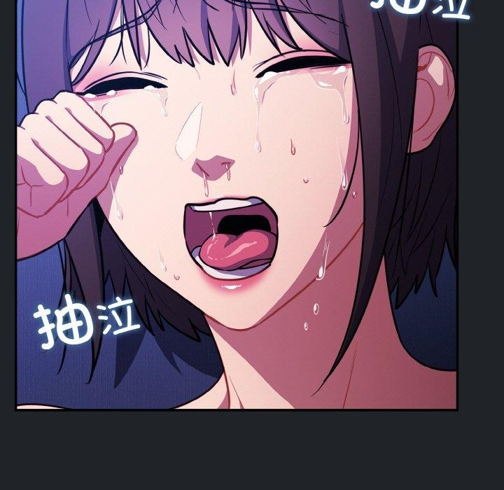 133P - 傻瓜病毒