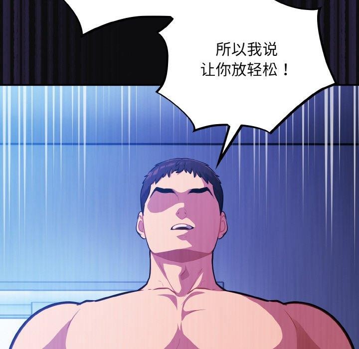 13P - 傻瓜病毒
