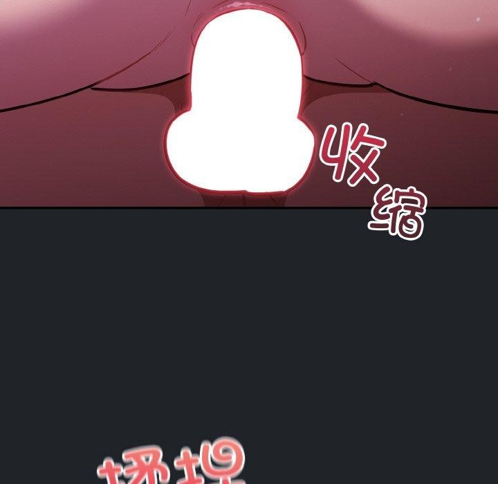 148P - 傻瓜病毒