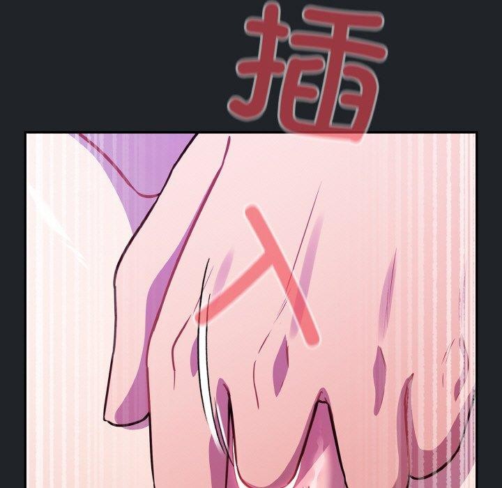 161P - 傻瓜病毒