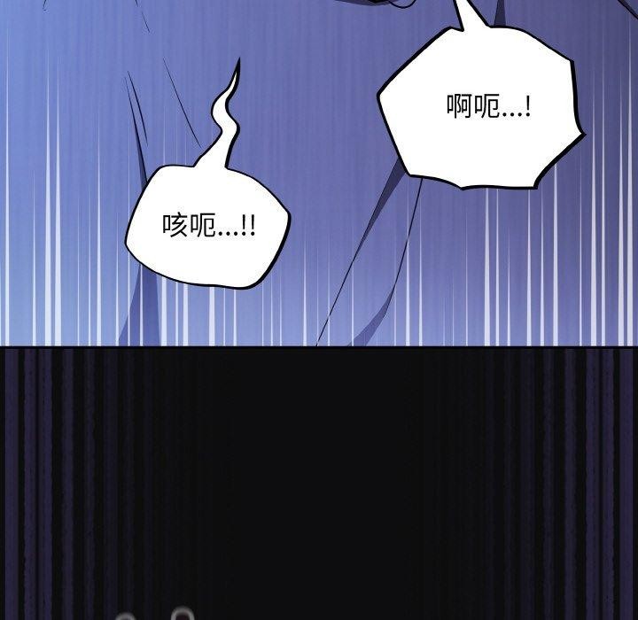 16P - 傻瓜病毒
