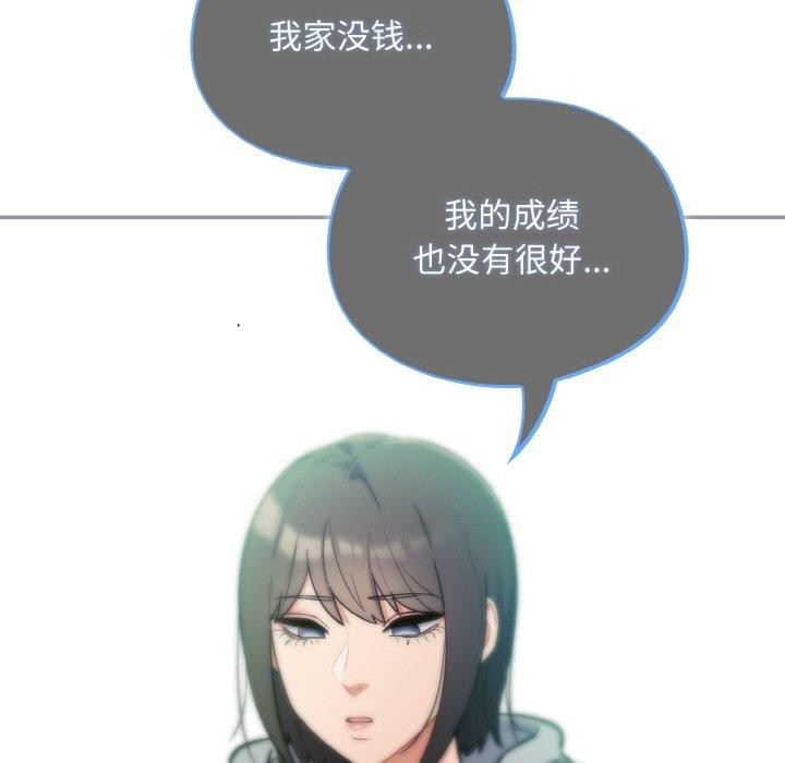 24P - 傻瓜病毒