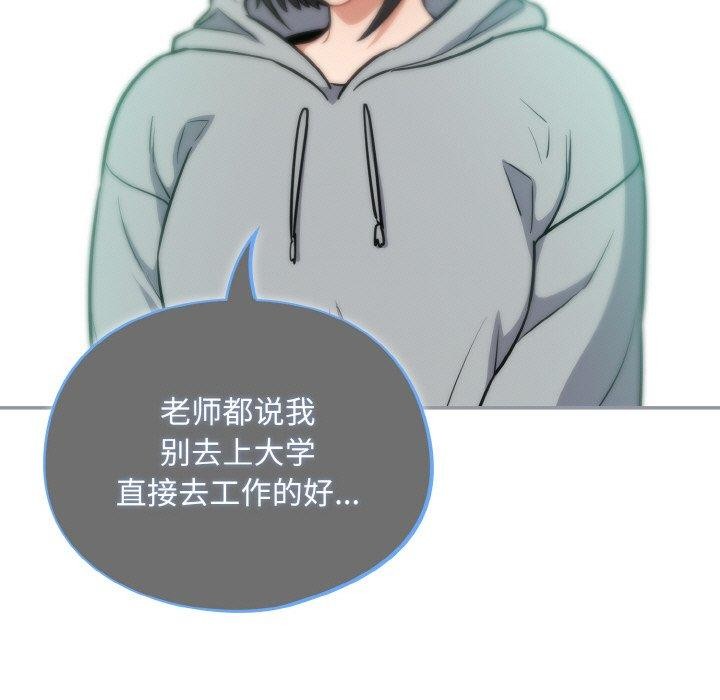 25P - 傻瓜病毒