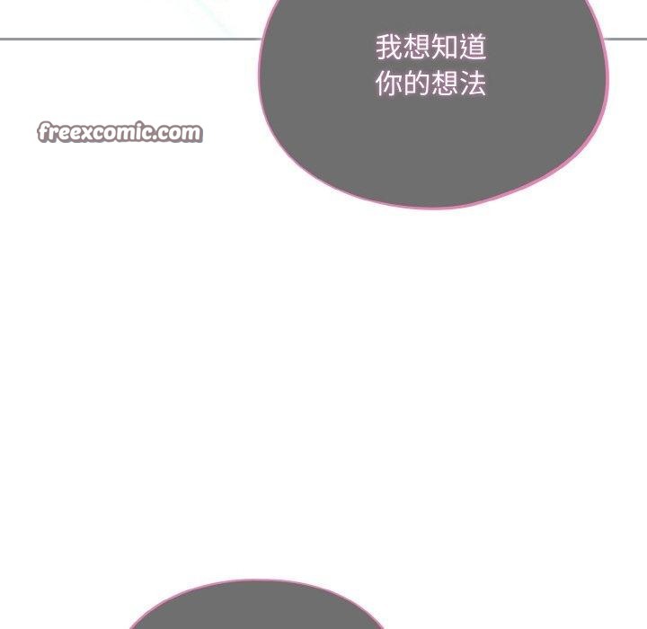28P - 傻瓜病毒