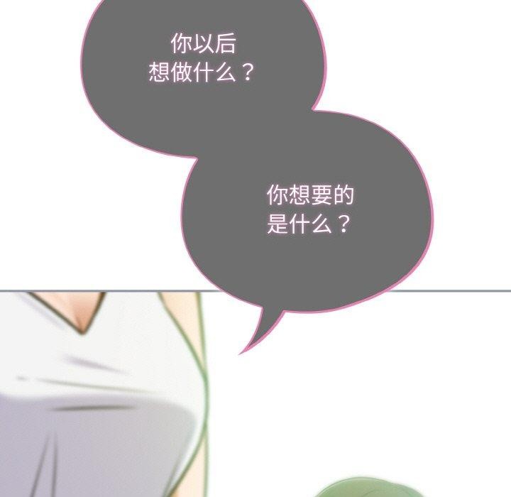 29P - 傻瓜病毒