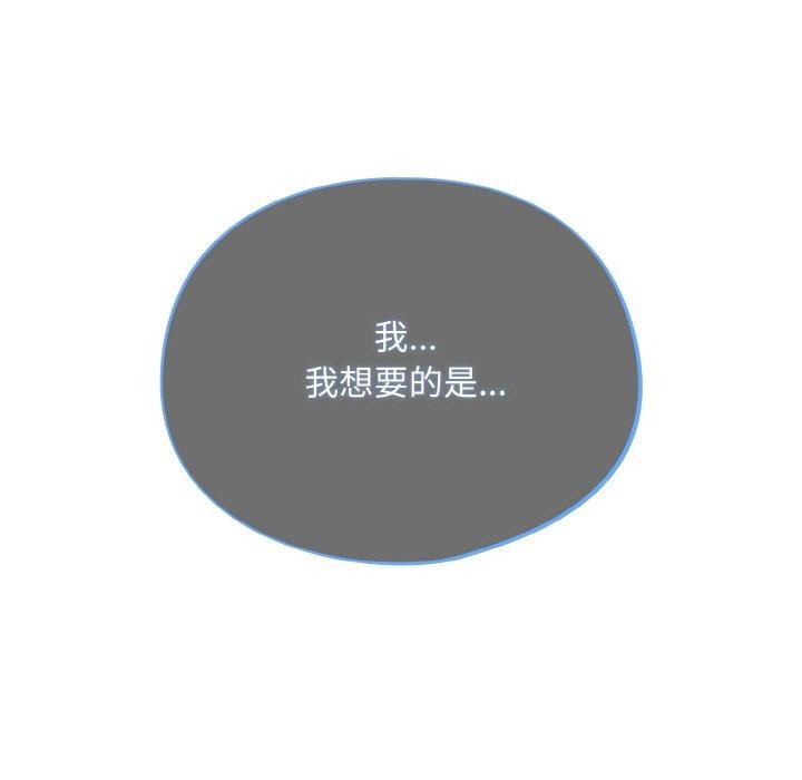 33P - 傻瓜病毒