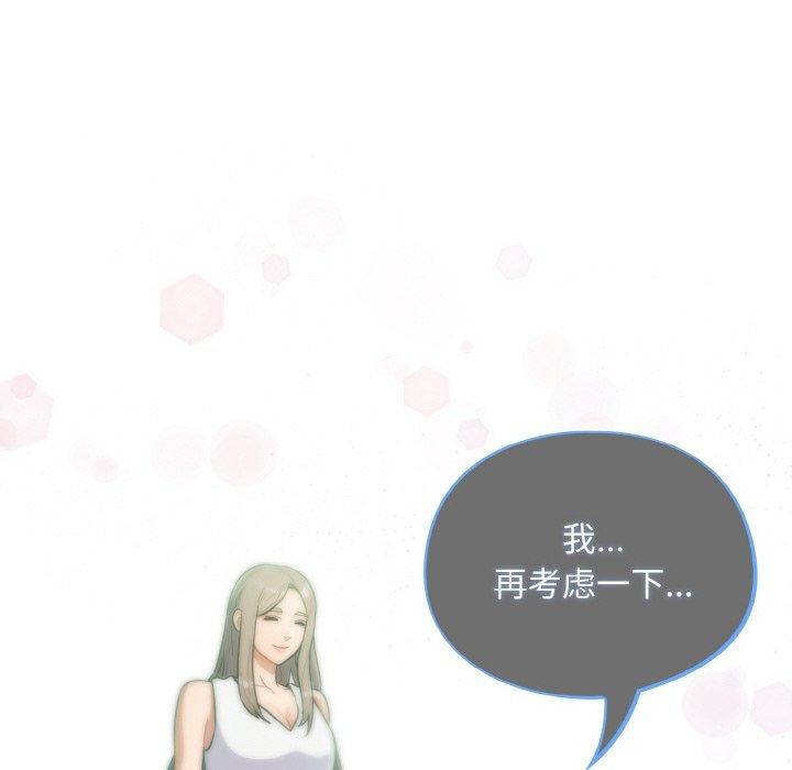 34P - 傻瓜病毒