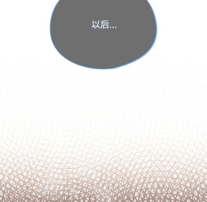 36P - 傻瓜病毒