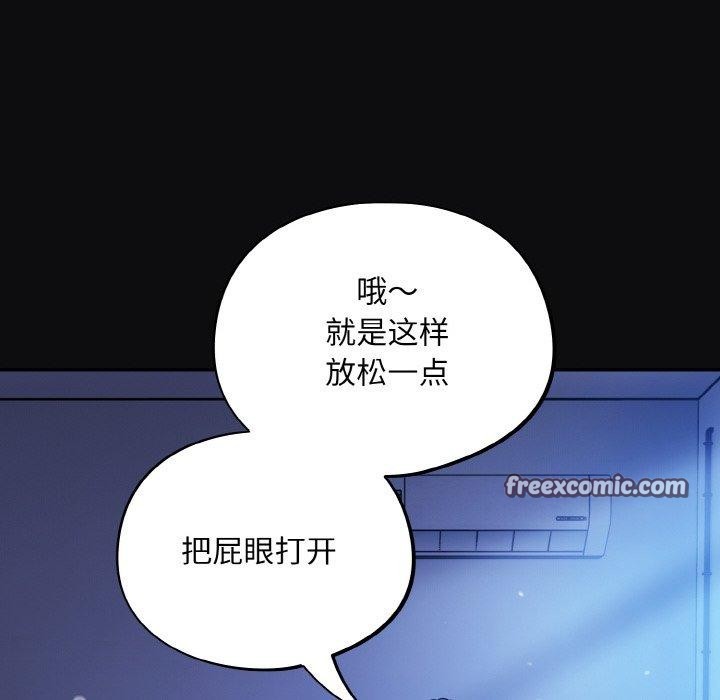 42P - 傻瓜病毒