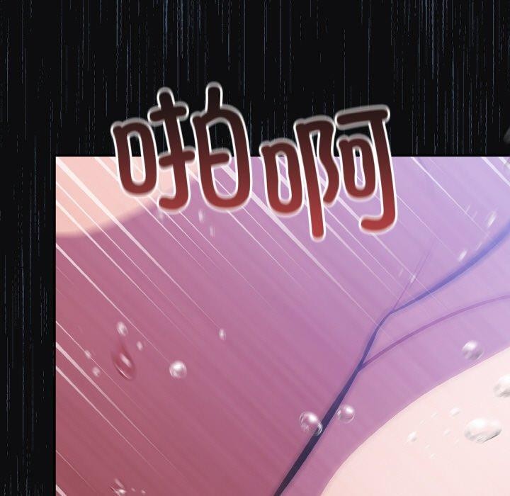59P - 傻瓜病毒