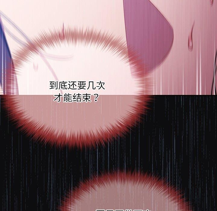 63P - 傻瓜病毒
