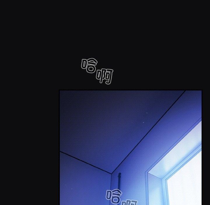 85P - 傻瓜病毒
