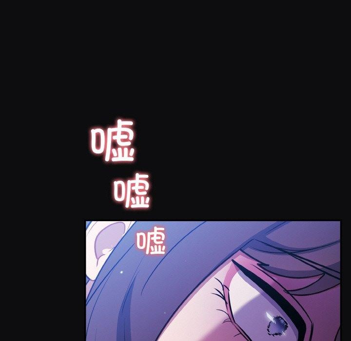 95P - 傻瓜病毒