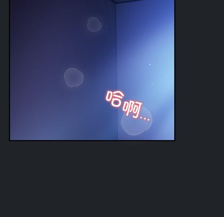 106P - 傻瓜病毒