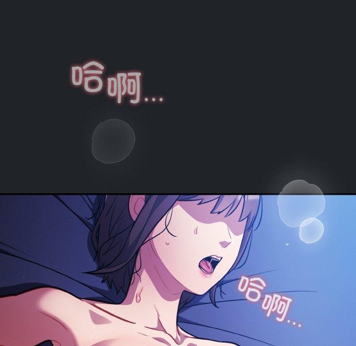 107P - 傻瓜病毒