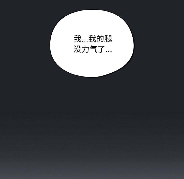 128P - 傻瓜病毒