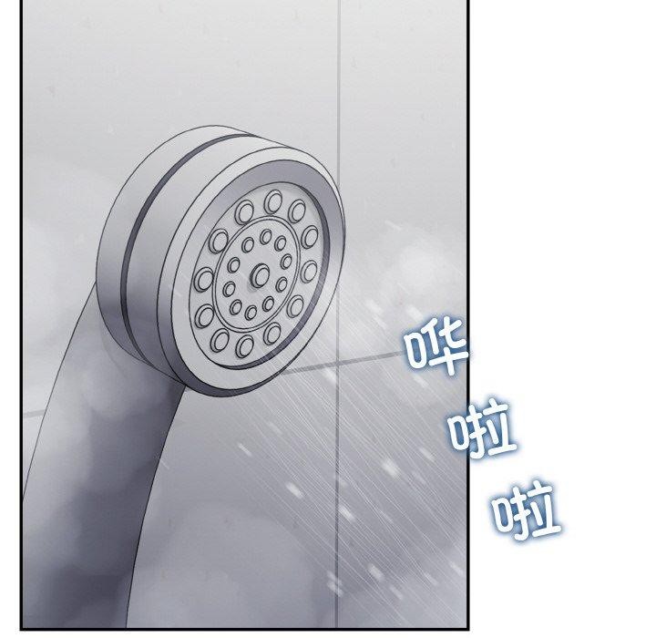 132P - 傻瓜病毒