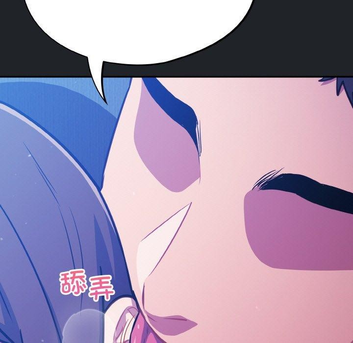 13P - 傻瓜病毒