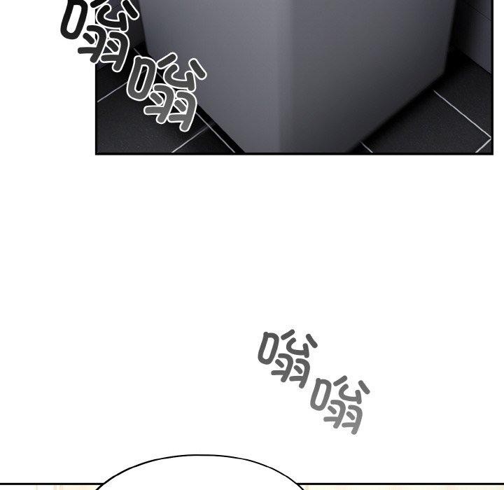 142P - 傻瓜病毒