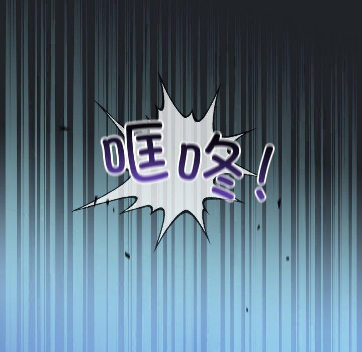 157P - 傻瓜病毒
