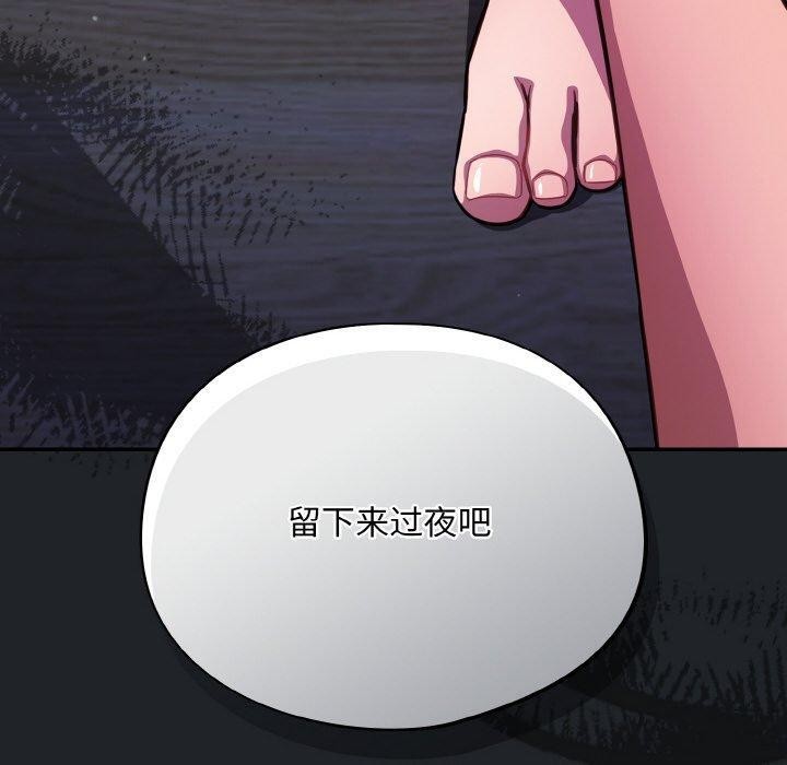 160P - 傻瓜病毒