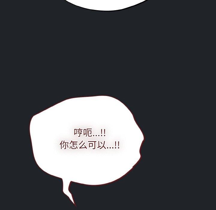 16P - 傻瓜病毒
