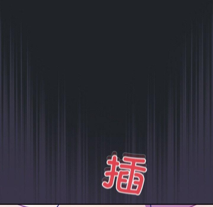 26P - 傻瓜病毒