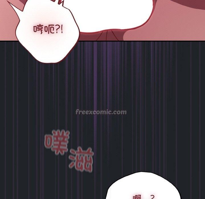 28P - 傻瓜病毒