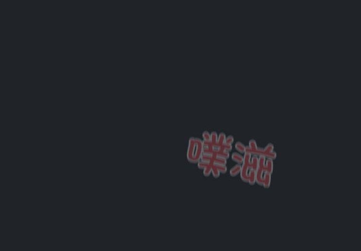 2P - 傻瓜病毒