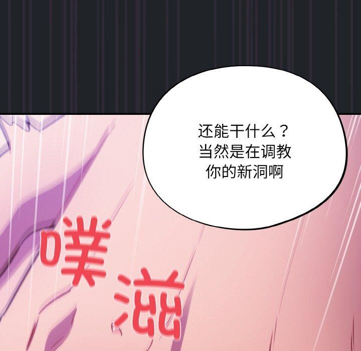 31P - 傻瓜病毒