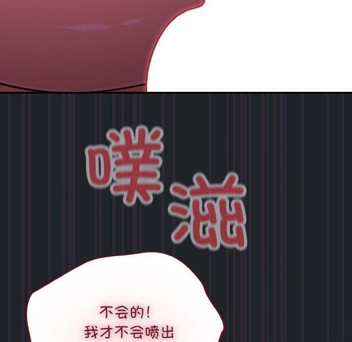 40P - 傻瓜病毒