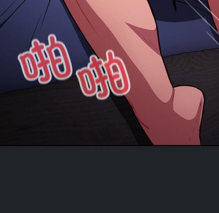 86P - 傻瓜病毒