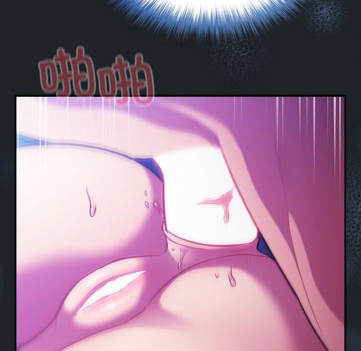 88P - 傻瓜病毒
