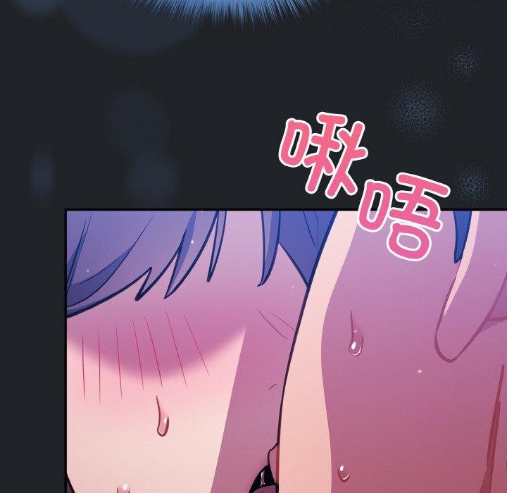 91P - 傻瓜病毒