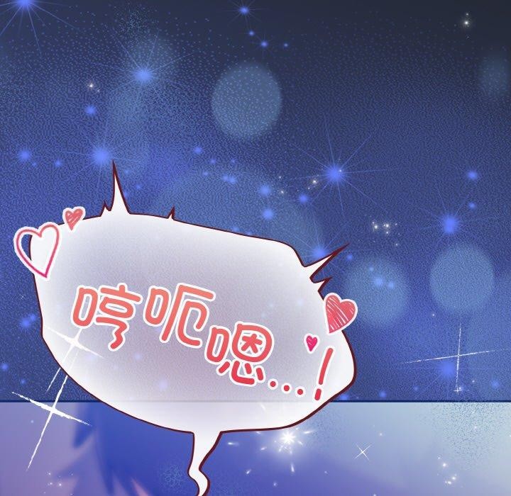 95P - 傻瓜病毒