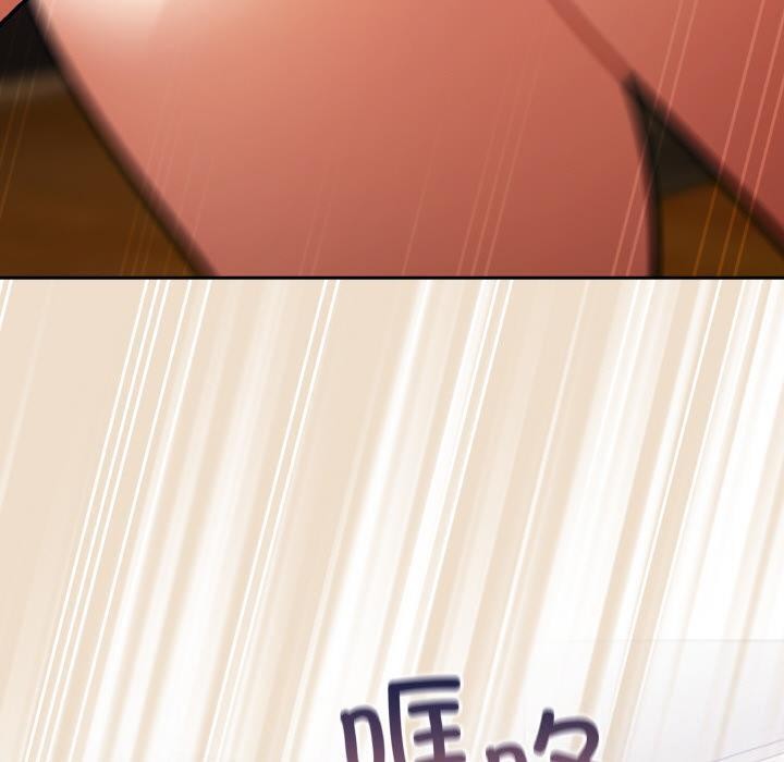 110P - 傻瓜病毒