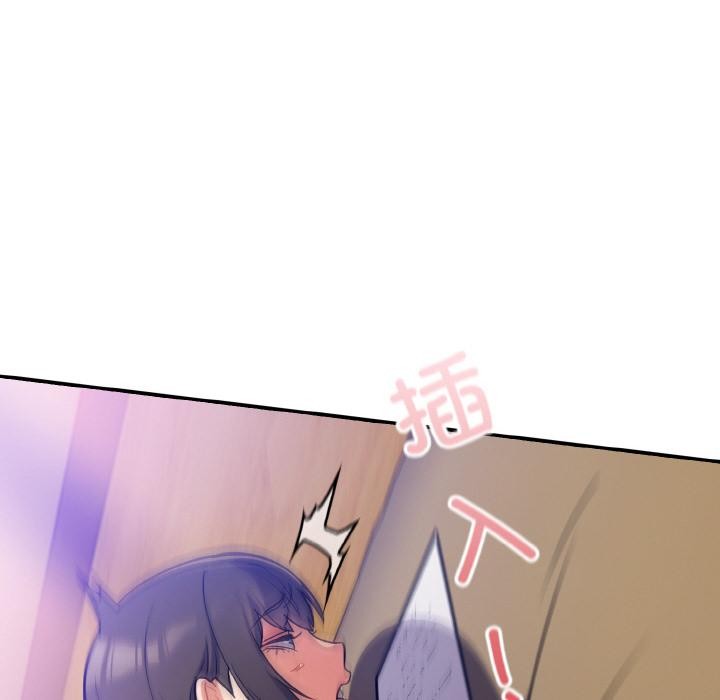 146P - 傻瓜病毒