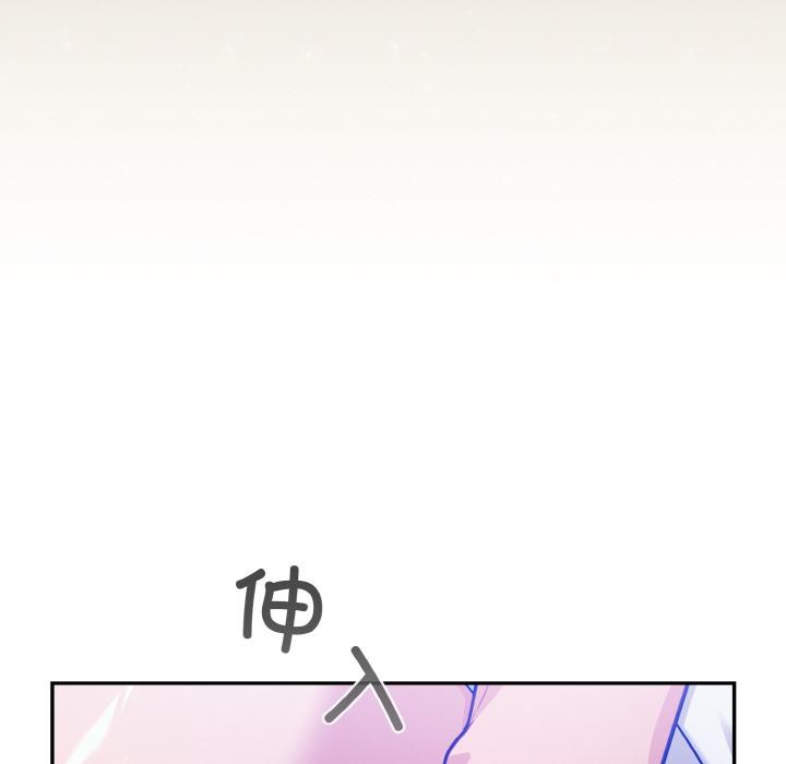 32P - 傻瓜病毒