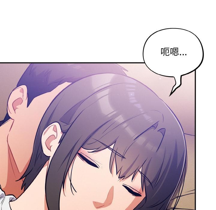 34P - 傻瓜病毒
