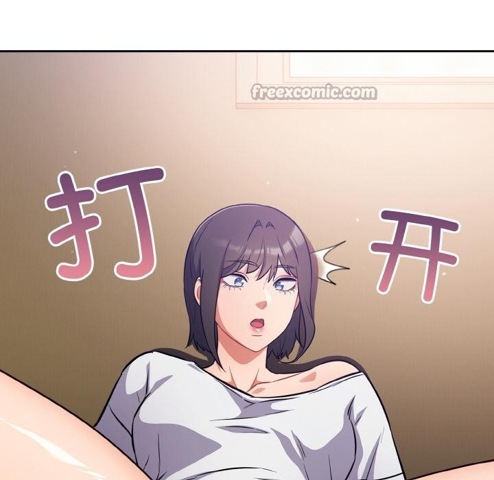 56P - 傻瓜病毒