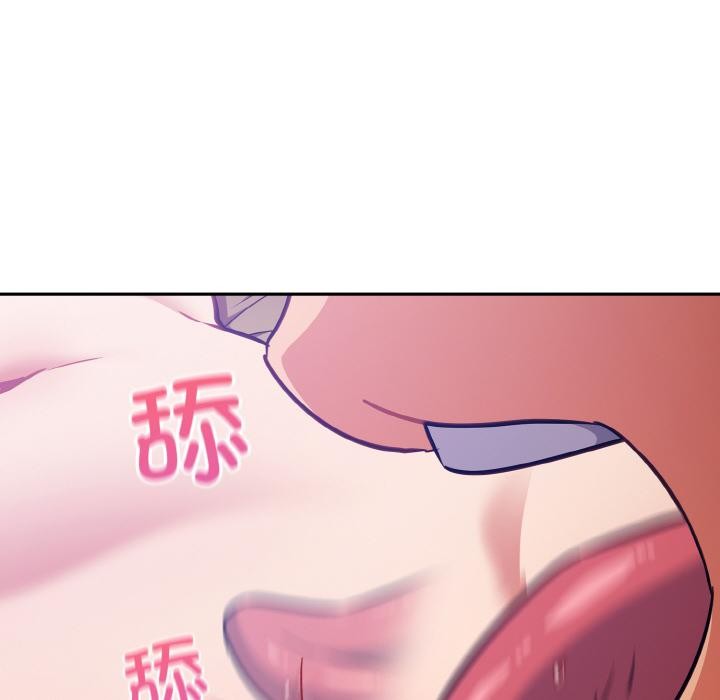 64P - 傻瓜病毒