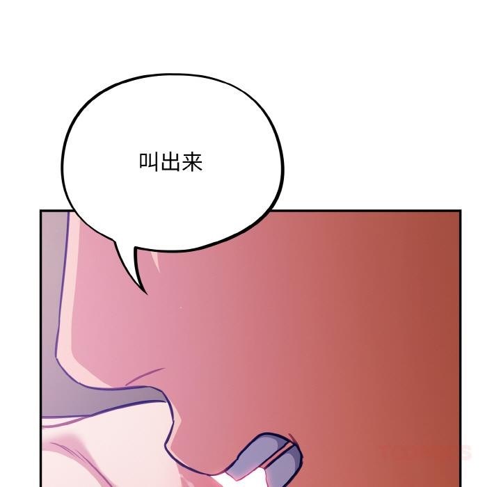 69P - 傻瓜病毒