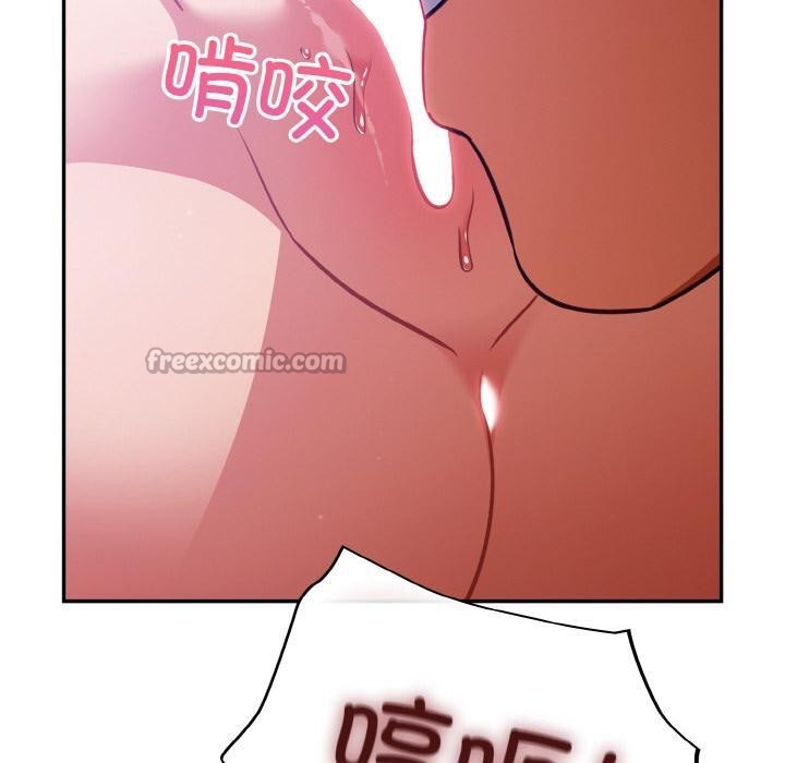 70P - 傻瓜病毒