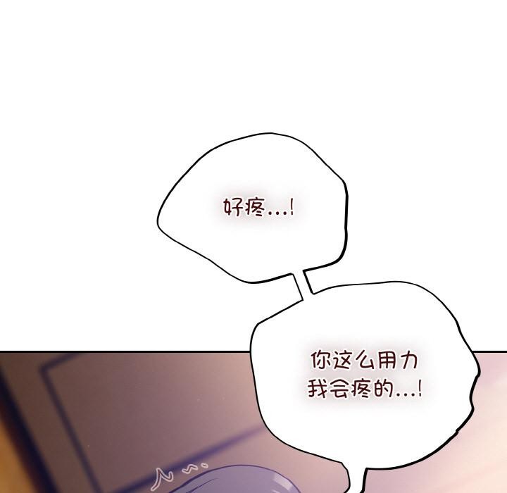 73P - 傻瓜病毒