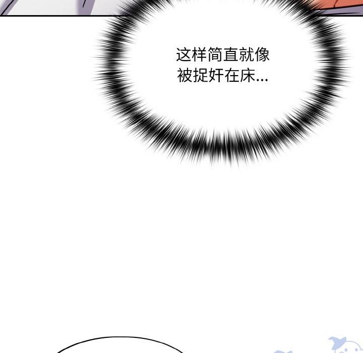 91P - 傻瓜病毒