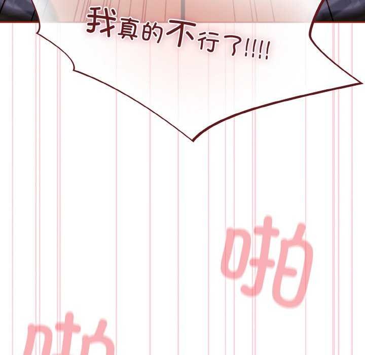 103P - 傻瓜病毒